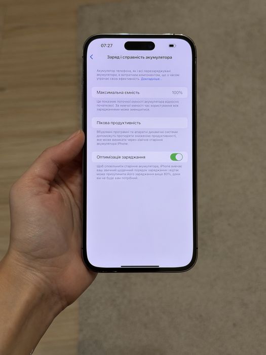Iphone 14 pro max, 512 gb, 100%, айфон 14 про макс
