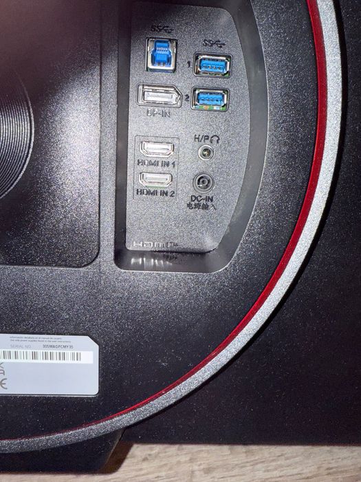 Monitor LG 27 NanoIPS 2560x1440 27GP850