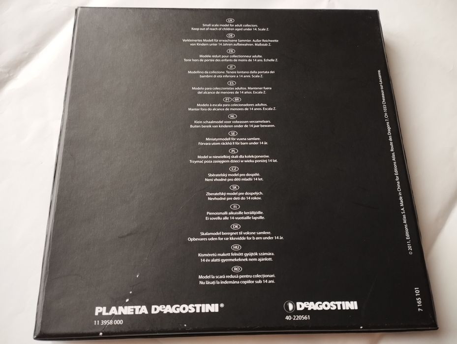 Східний Експрес модель паровоз масштабу 1/220 DeAgostini