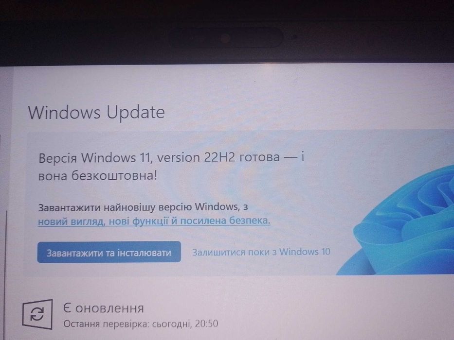Dell Latitude 5400 / i5-8365U / 16GB RAM / FullHD / Ноутбук