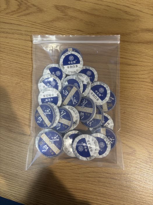 Biała herbata Chińska