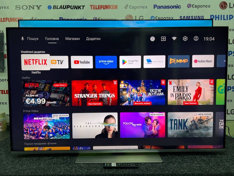 Телевізор Hanseatic 65Q850UDS — 65” 4K Smart TV, Wi-Fi, гарантія