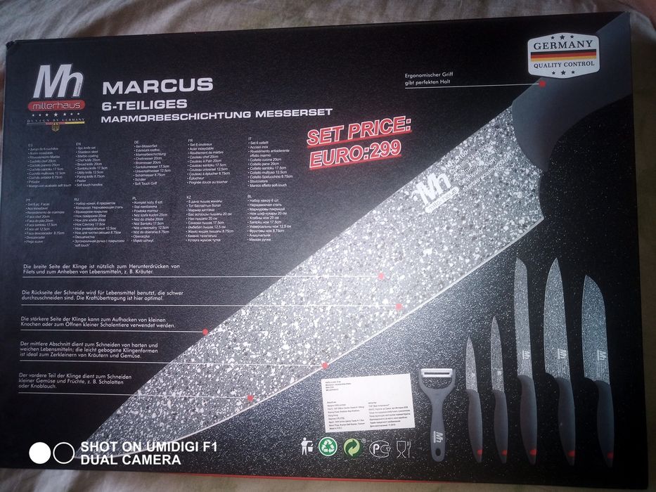 Набор шикарных германских кухонных ножей MillerHaus Marcus 6 продам