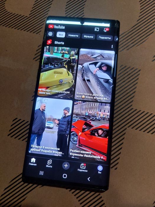 Игрушка  самсунг нот 10 плюс