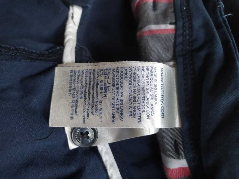 Shorty, krótkie spodnie, Hilfiger