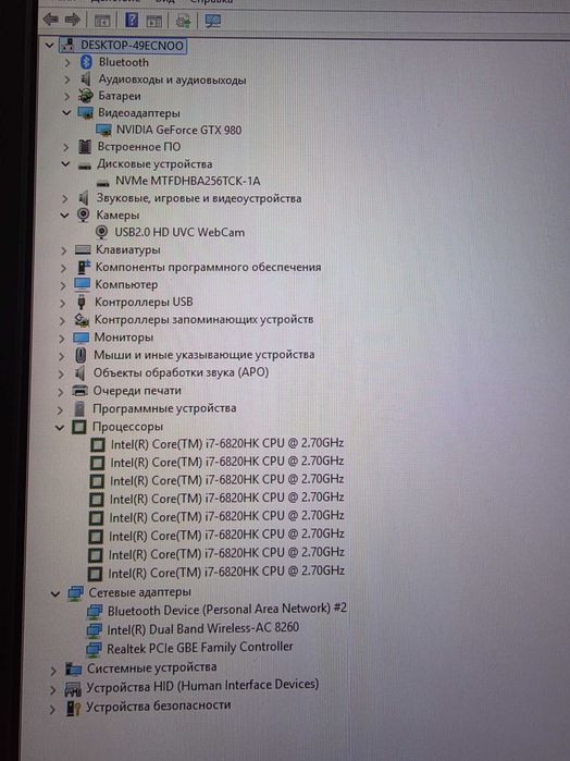 GTX980 8gb Редкий игровой мощный ноутбук Asus ROG G701VO GX700VO