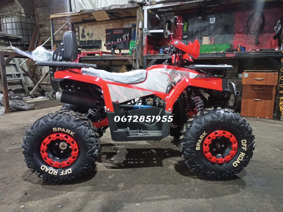 Квадроцикл SPARK SP 150-5 Новий Безкоштовна доставка по Україні Кредит