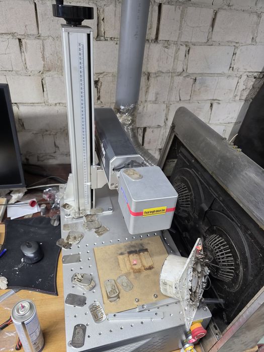 Реальна ціна за комплектацію raycus 30w qs моноблок