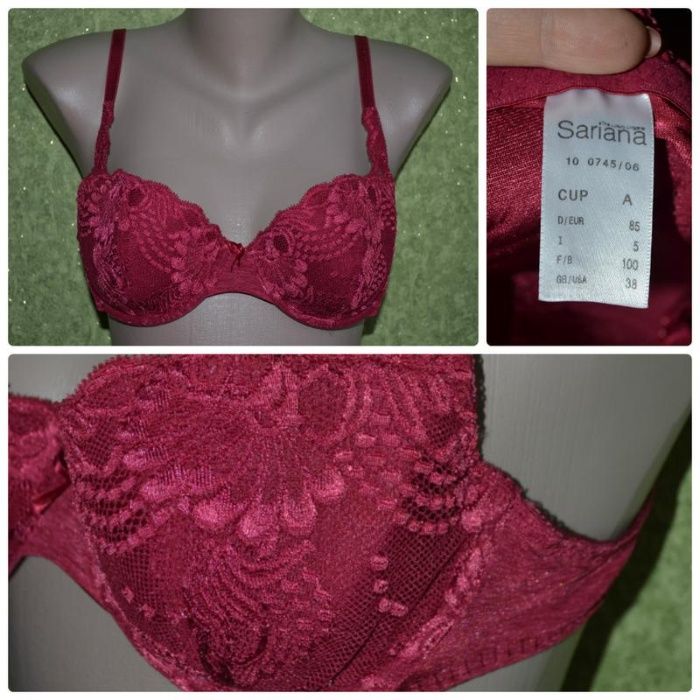 Бюстгалтер