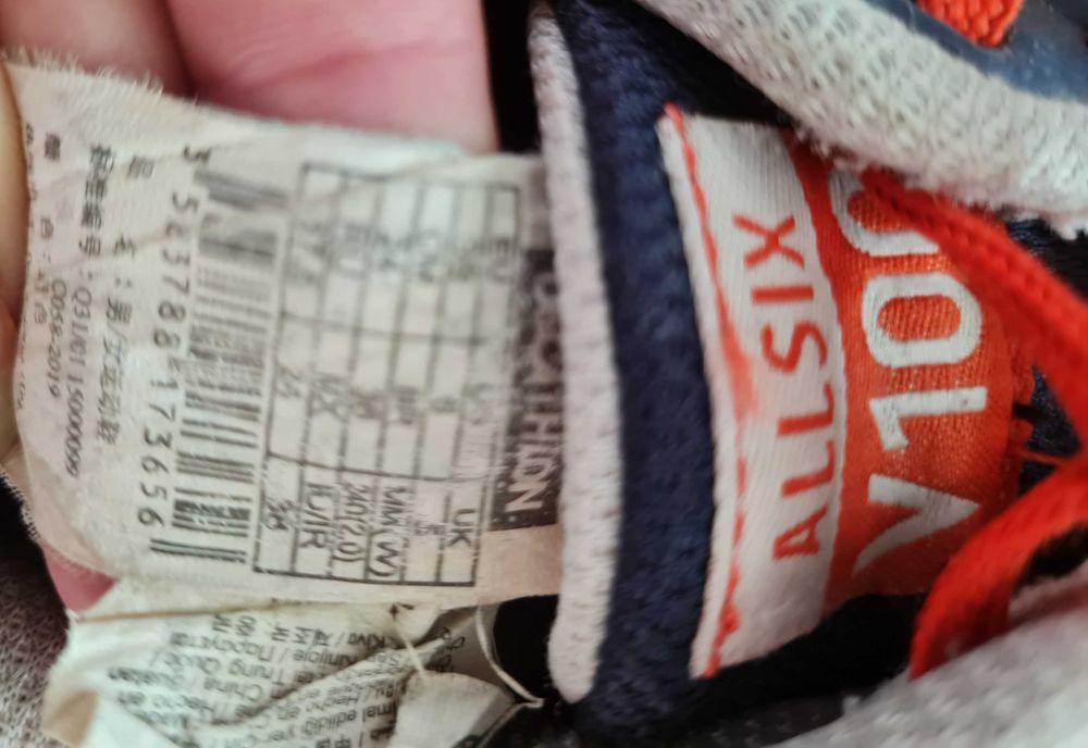 Buty chłopięce do gry na hali 38 plus klapki