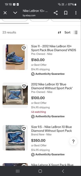 Кросівки Nike LeBron
