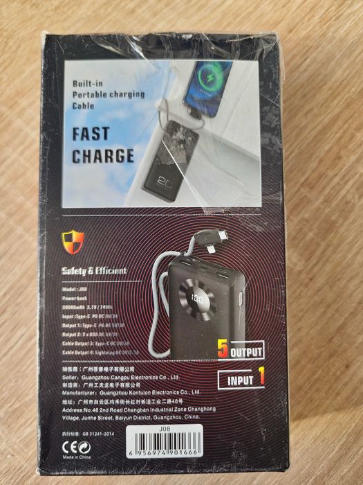 Павербанки 10, 20, 30 powerbank опт дешево быстрая зарядка