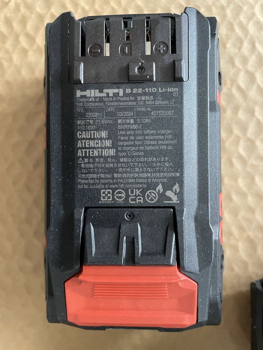 Młotowiertarka HILTI Nuron TE-6 plus odsysacz TE DRS-4/6, akumulator B 22-110.