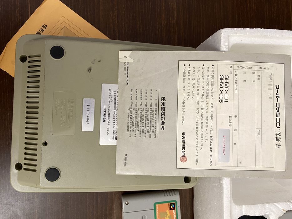 Nintendo Super famico ntsc j з картриджем