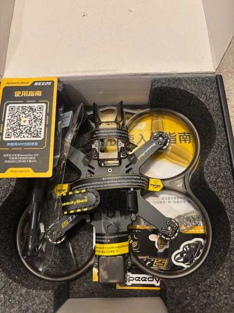 Dron FPV Speedybee25 PNP