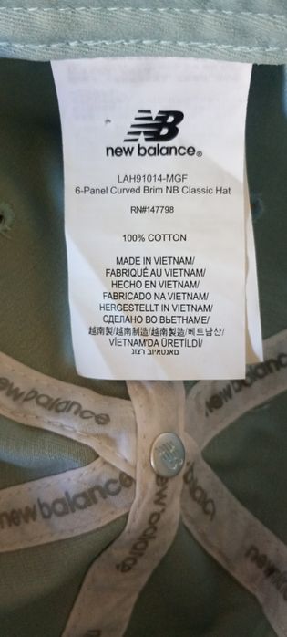 New Balance czapka z daszkiem