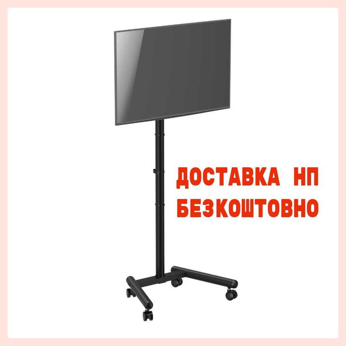 Підлогова стійка для телевізора ITech FS62-22TW 13"-50"