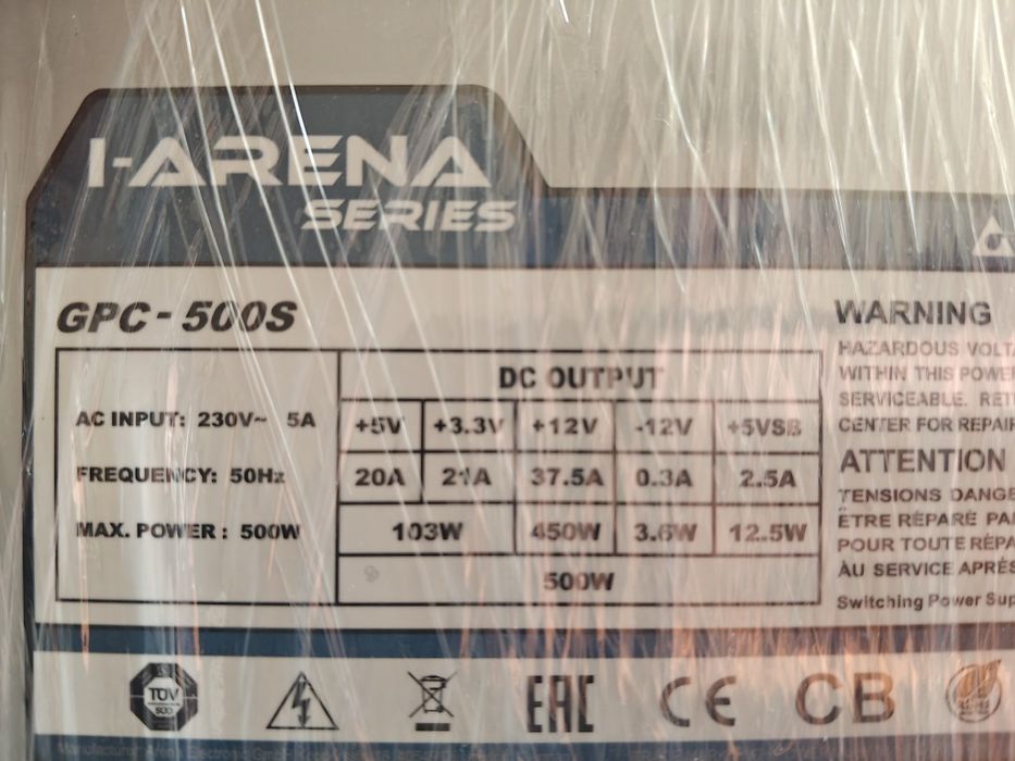 Блок живлення Chieftec I-ARENA 500W GPC-500S