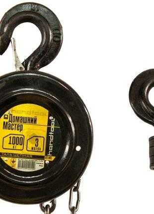 Таль цепна лебёдка талька ланцюгова 1 2 3 тонны 3метра INTERTOOL Акція