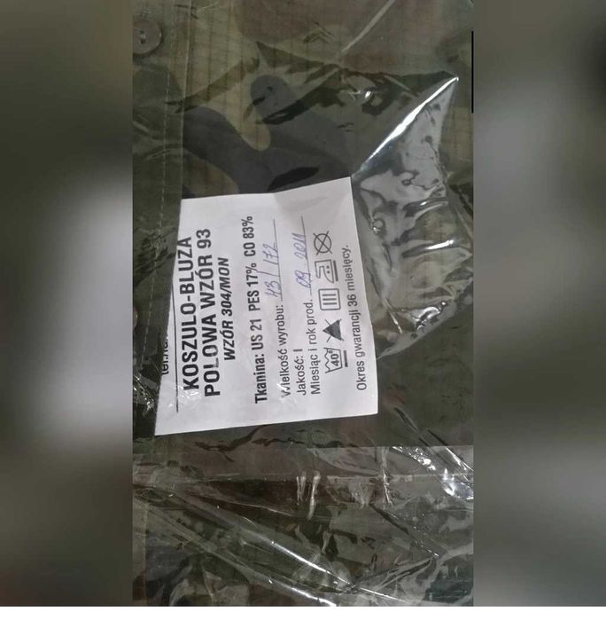 Koszulo bluza polowa