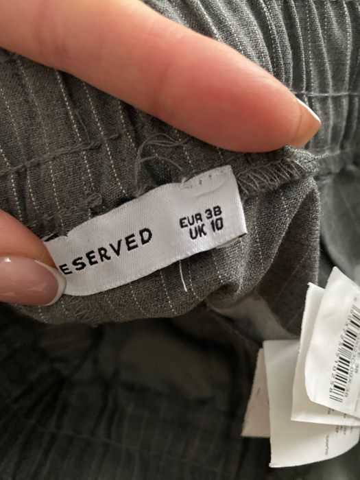 Світлі жіночі брюки  Reserved