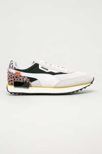 Puma rider k谋yafet kombini cheap