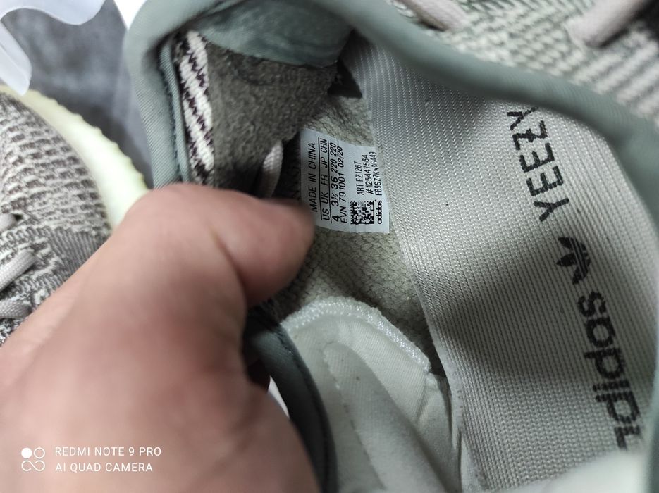ОРИГІНАЛ 100% Кросівки Adidas Yeezy Boost 350 V2 Brown FZ1267 36
