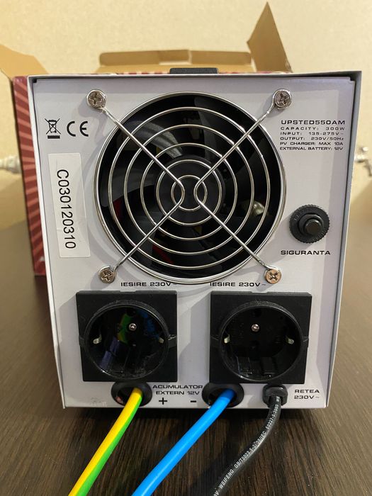 Джерело безперебійного живлення