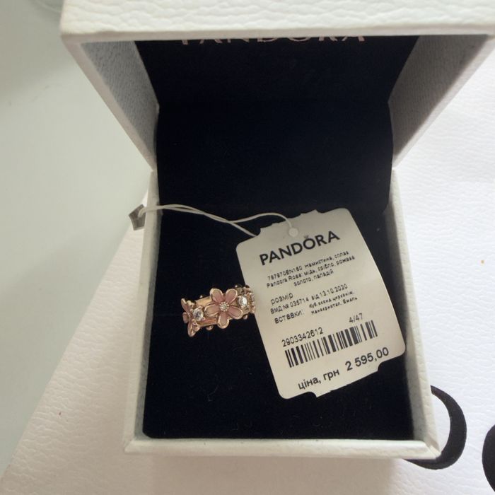 Продам браслет Pandora