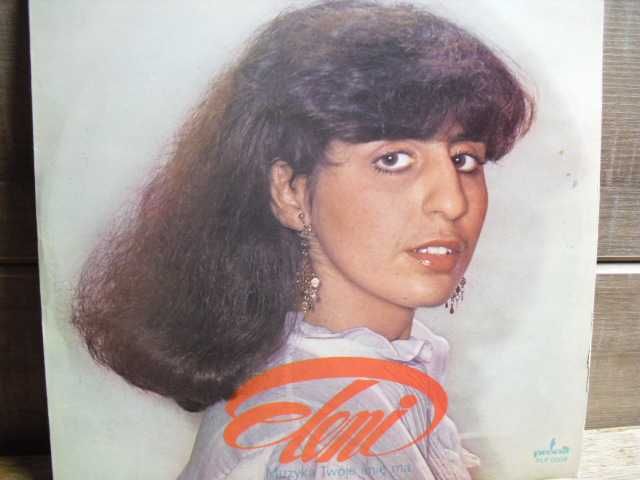 Eleni "Muzyka Twoje Imię Ma" - płyta winylowa