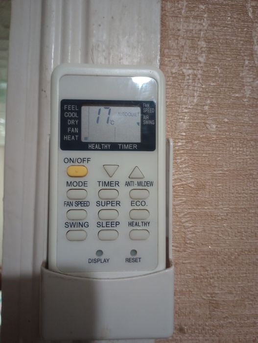 Продам кондиціонер