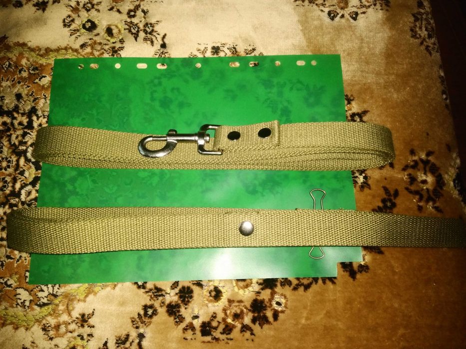 Поводок для собаки новый 210 см