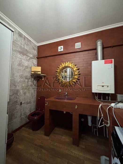 Оренда таунхаусу в Ірпені, ГАЗ