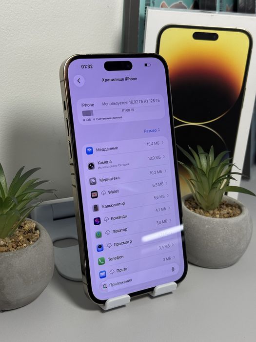 iPhone 14 Pro Max 128 GB/Neverlock/ 88% АКБ/Гарантія!
