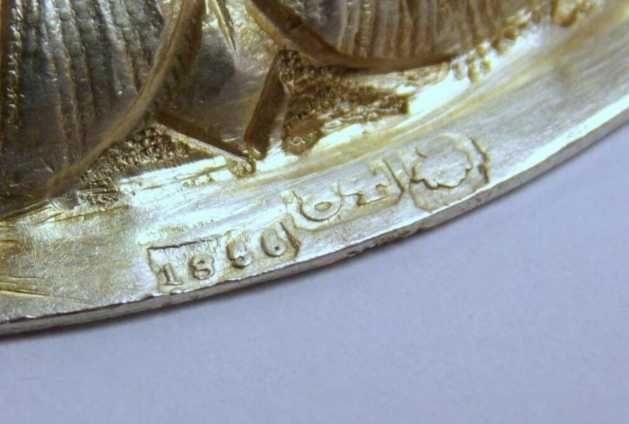 Дискос серебро 84. 1856г.