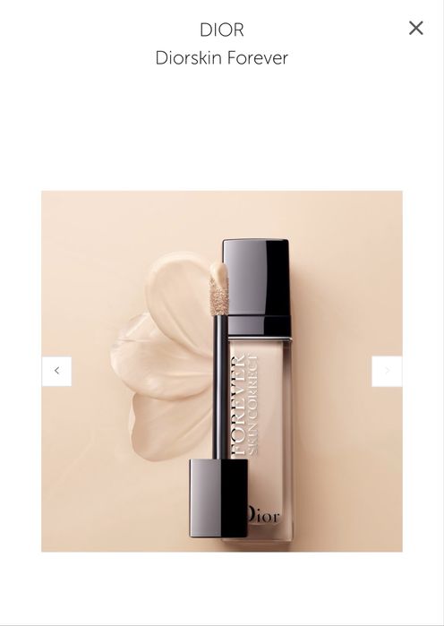 Коректор Dior 1n