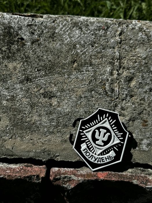 Тактичний пластиковий патч у стилі STALKER