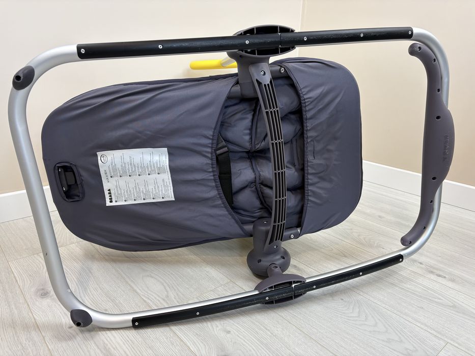 Bujaczek leżaczek Beaba up&down 0-9kg