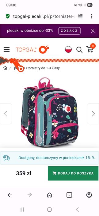 Tornister plecak szkolny TOPGAL