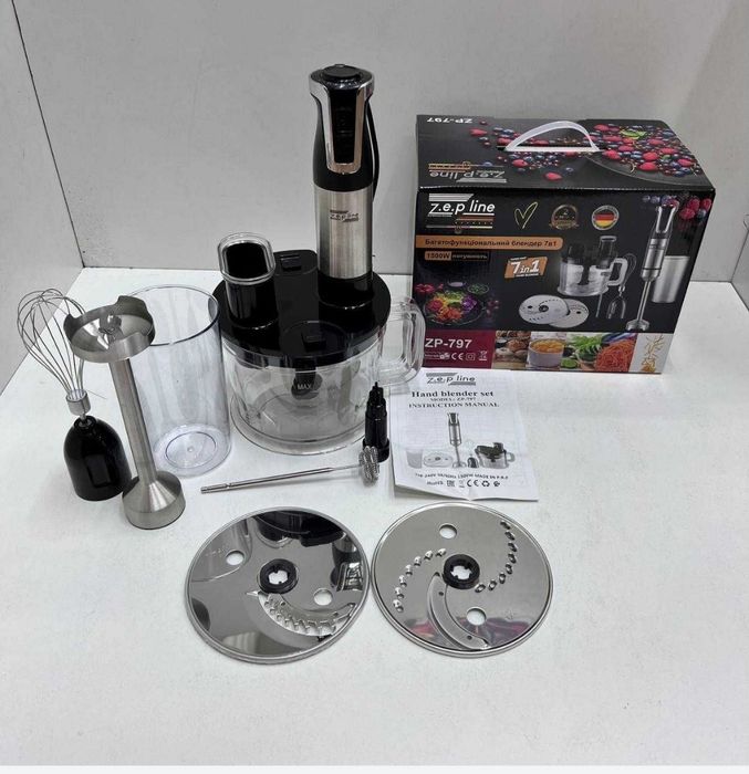 Блендер подрібнювач багатофункіональний 7 в 1 Zeplin 798