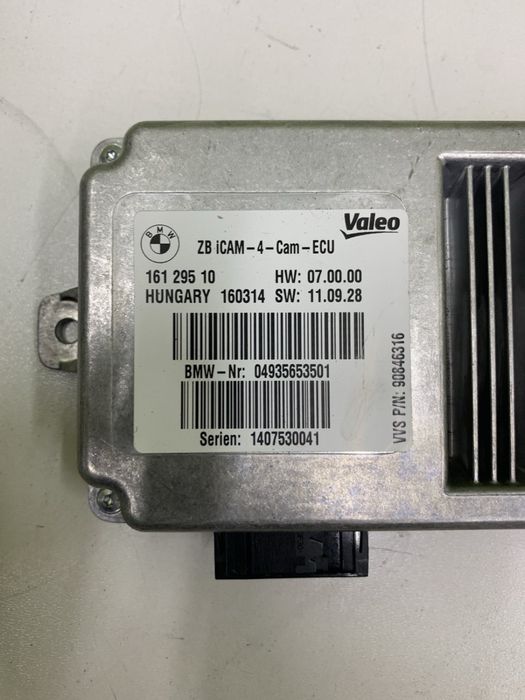 Блок управління камерами кругового обзора BMW X5 F15 блок камери ебу ф