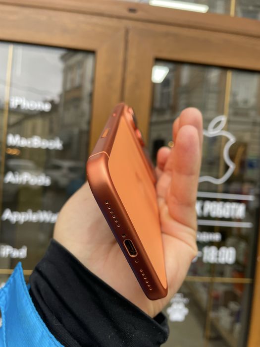 iPhone 17 Pro Max | Cosmic Orange | 256 GB