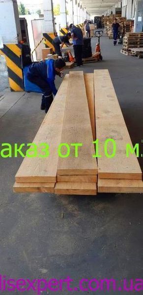 Брус 150*200*6м| Пиломатеріали з доставкою від виробника