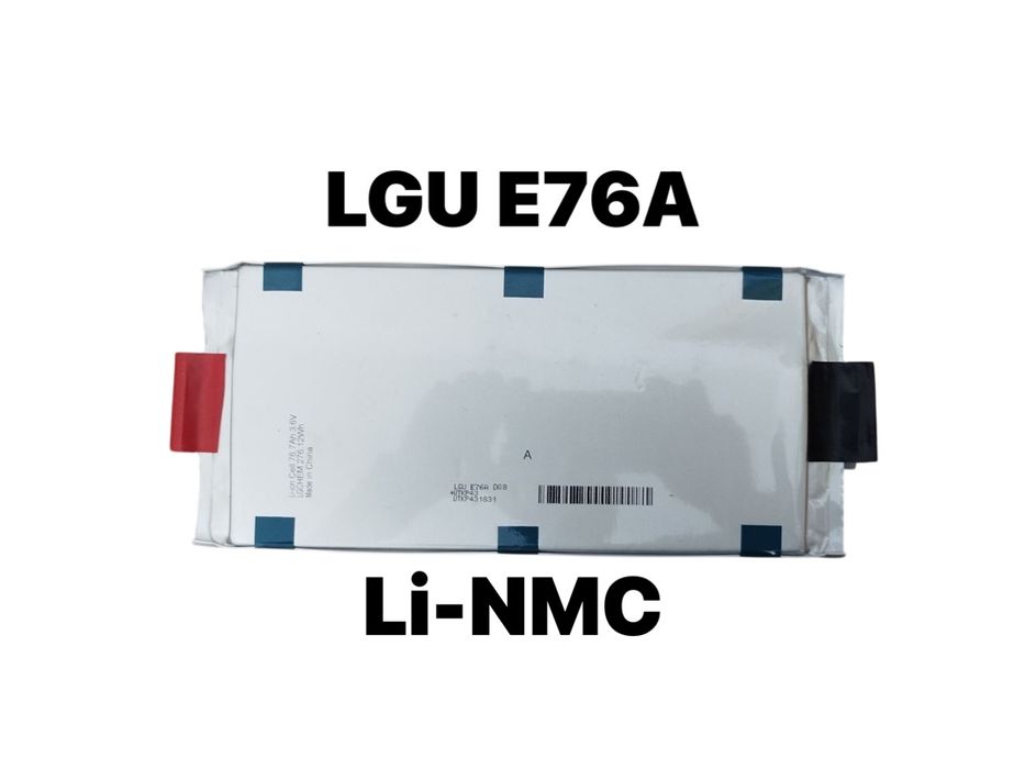 Акумуляторний елемент LGU E76A, Li-NMC