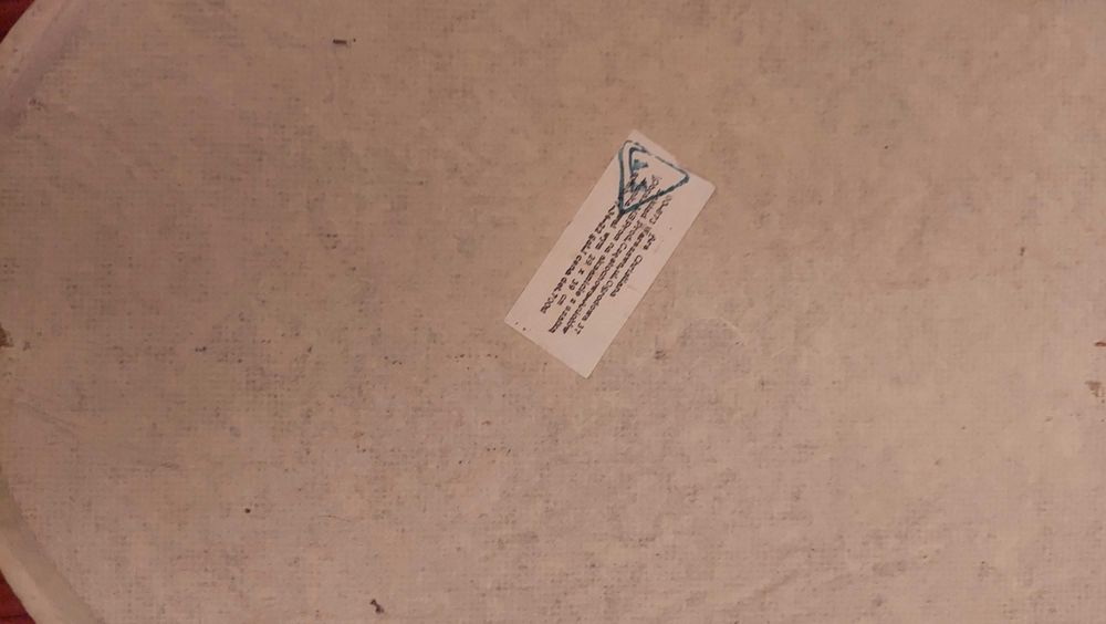 Obraz Matki Boskiej  Ostrobramskiej