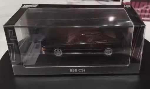 Машинка игрушка модель BMW 850 csi