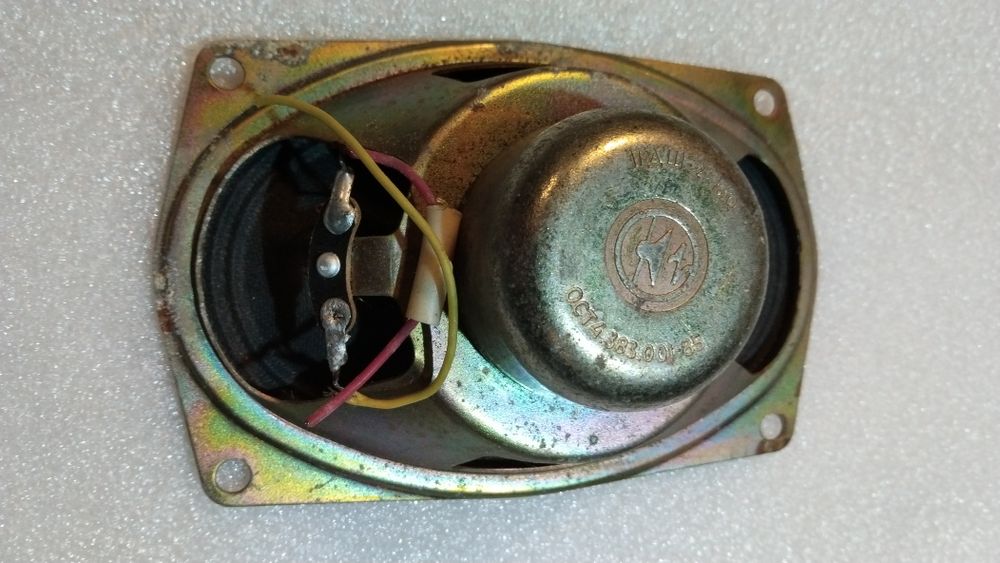 Продам различные динамики