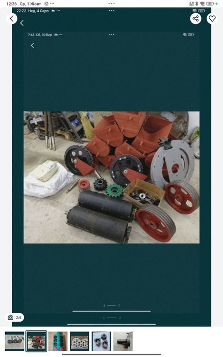 Пульт. Кшп-6. Кшп