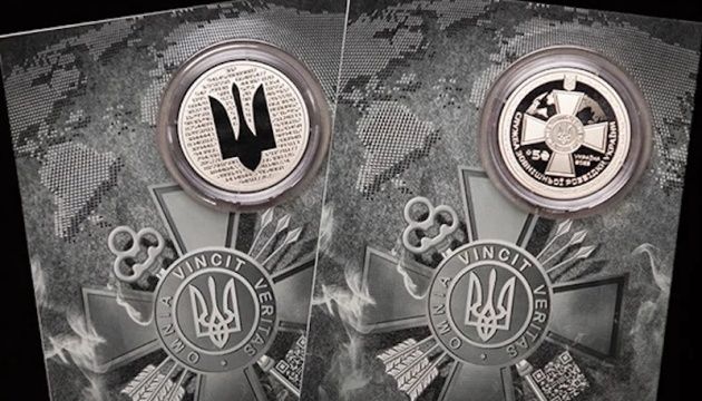 "Служба зовнішньої розвідки України", "Орьнек", "День Європи"