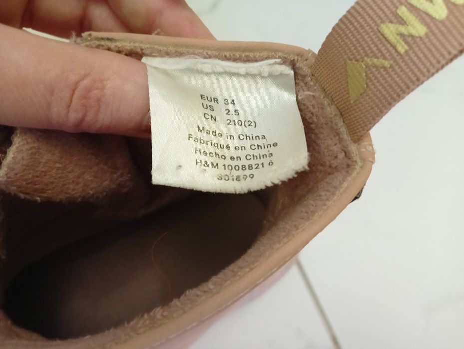 Дівочі.    чобітки